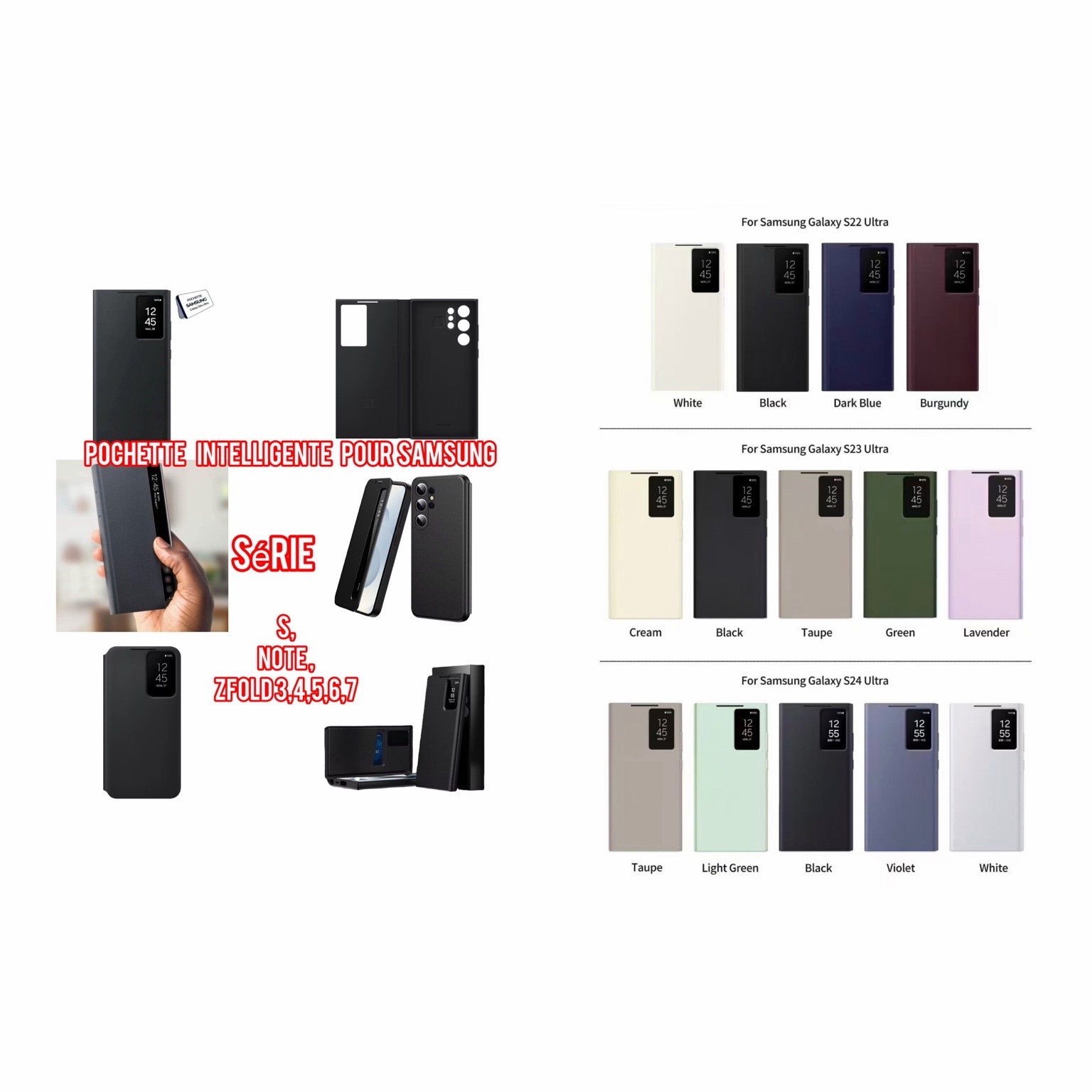 Pochette intelligente Samsung